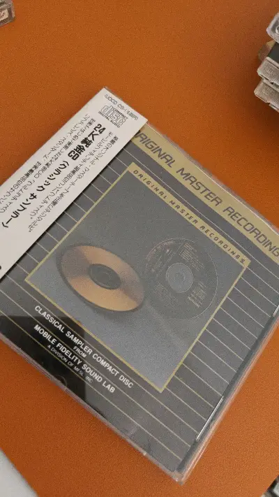 这是我在挖煤姬的第N次购买，不知不觉快一年了。这次入手了几张珍稀古典CD，包裹严实无损，期待继续在这里挖到更多心头好！