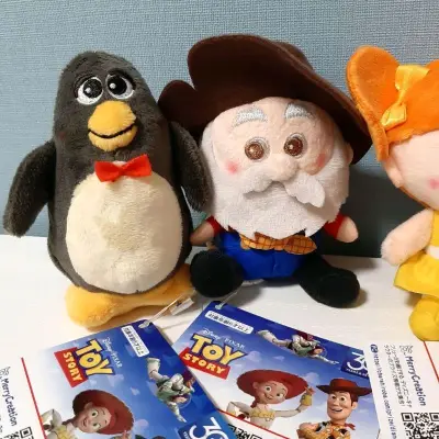 好不容易终于买到喜欢的毛绒玩偶，不得不说挖煤姬平台真是很方便，下单，到我收货速度还是蛮快的，一次愉快的购物体验！期待下一次！