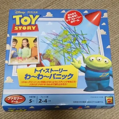 这次淘了一个桌面游戏的玩具，东西是全新的哦，很可爱，也很好玩，很喜欢的玩具，物流很不错，希望下一次还能淘到自己喜欢的玩具！