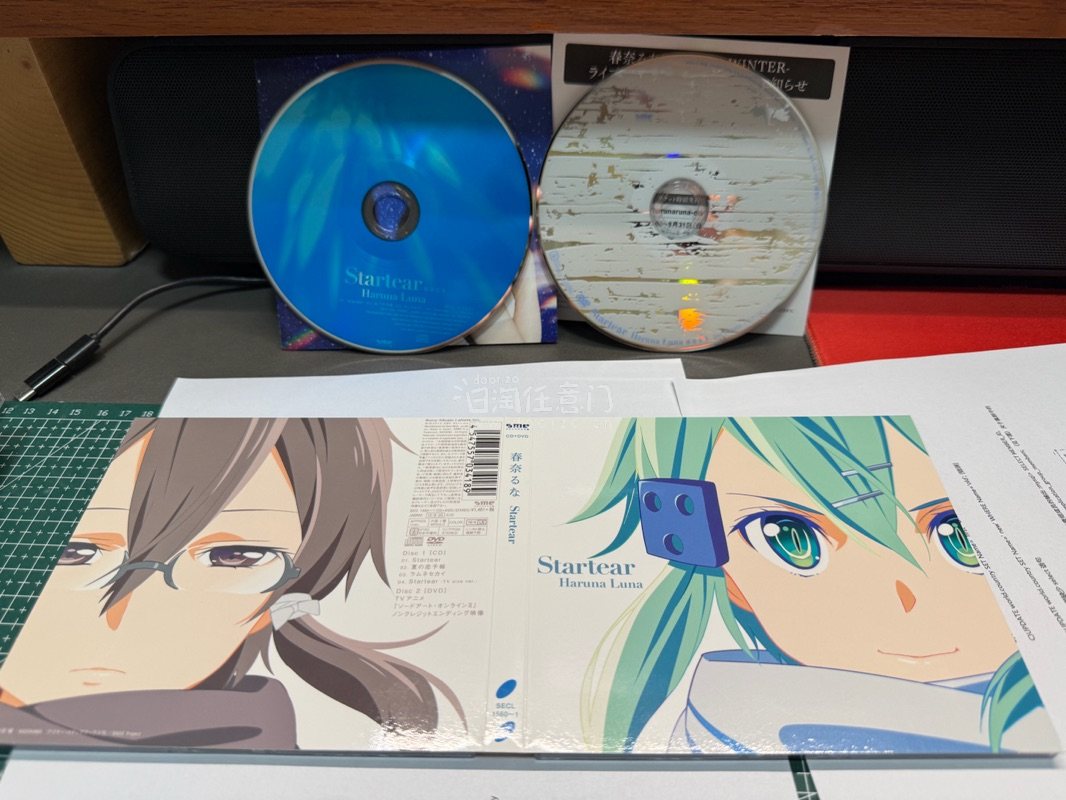 第一次下单没敢买太多，选择了竹蜻蜓专线，运费适中。只选了基础加固，包裹到手后平安无事。
我是在 B 站上了解到挖煤姬的，刚开始还是纯小白。好在 QQ 群里的氛围很好，不懂的地方都有大佬耐心文字教学，上手特别顺利。
真的很高兴能遇到这个平台，照片拍得一般也没做任何修饰...第一次下单没敢买太多，选择了竹蜻蜓专线，运费适中。只选了基础加固，包裹到手后平安无事。
我是在 B 站上了解到挖煤姬的，刚开始还是纯小白。好在 QQ 群里的氛围很好，不懂的地方都有大佬耐心文字教学，上手特别顺利。
真的很高兴能遇到这个平台