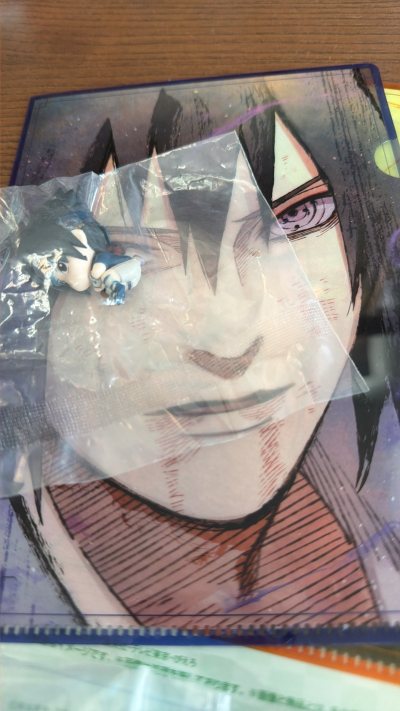 爽，佐鸣的文件夹太好看了，真的很难得可以切到，尤其佐助咋这么少，哈哈哈哈，不枉我花了这么久找，嘻嘻很好用的挖煤姬，快递也很快