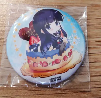 挖煤姬购物体验：高效省心的日淘首选

挖煤姬凭借简洁的界面和流畅的操作，成为众多海淘爱好者的首选平台。搜索商品便捷，支持多站点聚合，一键比价，购物流程清晰顺畅，支付、下单、物流全程中文引导，新手也能轻松上手。

物流方面，提供竹蜻蜓、小航空等多种路线，兼顾速度与...挖煤姬购物体验：高效省心的日淘首选

挖煤姬凭借简洁的界面和流畅的操作，成为众多海淘爱好者的首选平台。搜索商品便捷，支持多站点聚合，一键比价，购物流程清晰顺畅，支付、下单、物流全程中文引导，新手也能轻松上手。

物流方面，提供竹蜻蜓、