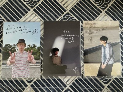 LV10:3月到货分享 日淘就选任意门