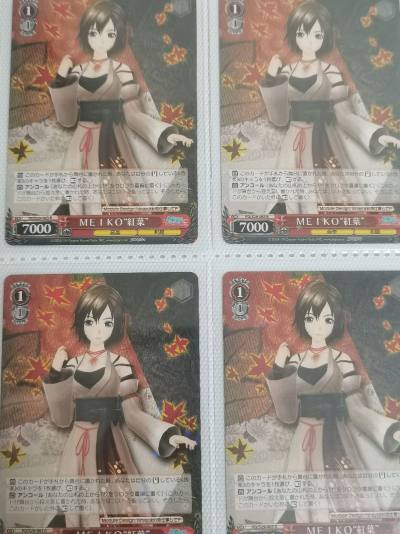 国内的价格太贵了，发现日淘三分之一的价格就能买到，火速入手 到货特别安心，完好无损 终于买到了真的好开心。


