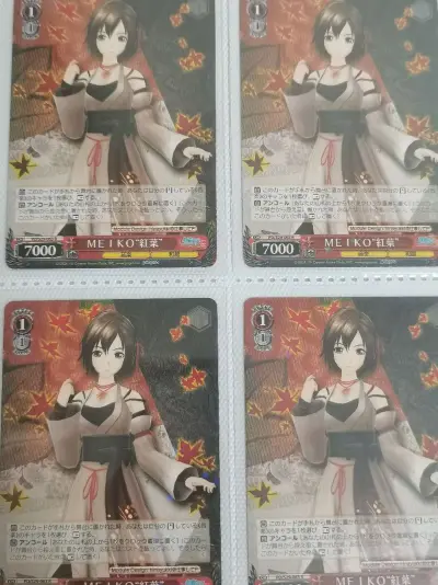 国内的价格太贵了，发现日淘三分之一的价格就能买到，火速入手 到货特别安心，完好无损 终于买到了真的好开心。


