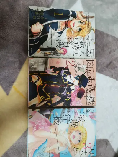 海运的发货特别快 实物到手很安心的说，泡沫纸很多，完好无损，很满意的一次海淘，下次买日版书还来挖煤姬！


