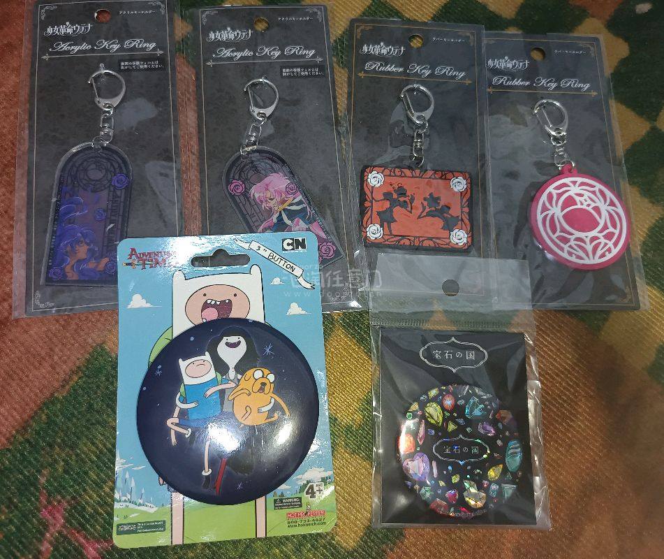 第一次使用体验感非常好的说₍ᐢ‥ᐢ₎ ♡
想吃宝国的logo吧唧但某鱼上感觉价一般，听说煤炉，于是使用，对比下发现挖煤姬好像更方便，发现挺好用的！‎ദ്ദിᵔ.˛.ᵔ₎✧
(很优惠，运输方式也很便捷，纸飞机）然后还零零散散吃了点其他，也很好价₍ᐢ‥ᐢ₎ ♡
价格好美...第一次使用体验感非常好的说₍ᐢ‥ᐢ₎ ♡
想吃宝国的logo吧唧但某鱼上感觉价一般，听说煤炉，于是使用，对比下发现挖煤姬好像更方便，发现挺好用的！‎ദ്ദിᵔ.˛.ᵔ₎✧
(很优惠，运输方式也很便捷，竹蜻蜓）然后还零零散散吃了点其他，也很