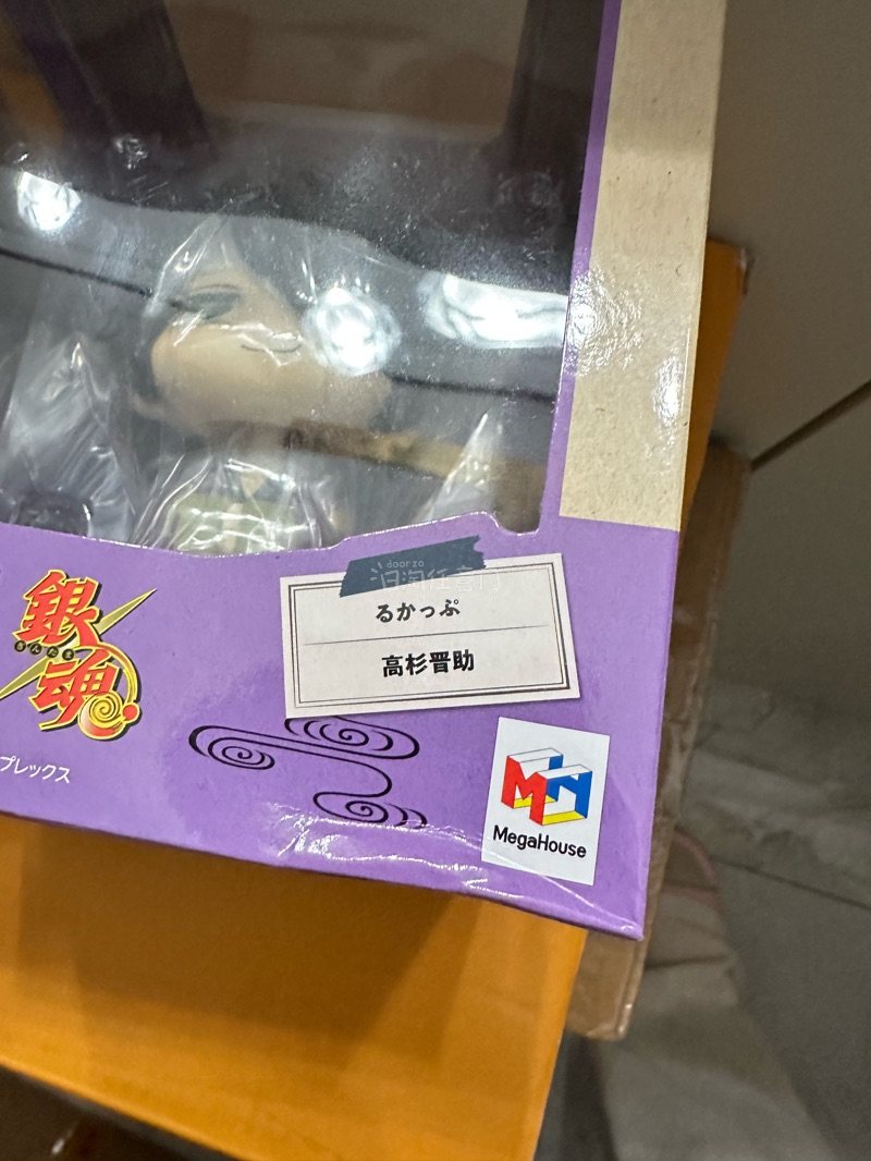 犹豫了一阵子还是下手了，结果买完直接下架了，幸好买到了，好价入手！ 所有价格加下来均价不到180，美美收到，购物体验完美。


