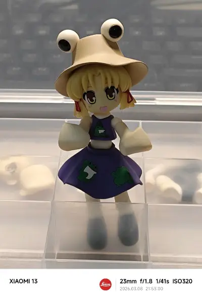 好卖家，真有耐心，我终于买到想要的东西了。谢谢卖家。
东西收到以后马上查看，发现与图片描述一致，超级喜欢，卖家发货速度很快，服务也很到位，给老板点个赞，下次还会来购买.
感谢冥冥之中让我遇到了这家店！
物流公司服务态度很好，运送速度很快！
我要给好评……评到所有人都...好卖家，真有耐心，我终于买到想要的东西了。谢谢卖家。
东西收到以后马上查看，发现与图片描述一致，超级喜欢，卖家发货速度很快，服务也很到位，给老板点个赞，下次还会来购买.
感谢冥冥之中让我遇到了这家店！
物流公司服务态度很好，运送速度很快！