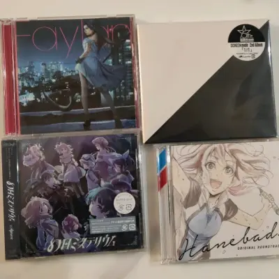 这次在挖煤姬淘了三张超爱的动漫CD，包括《幻日的夜羽》限定盘、fripSide的《LEVEL5-judgelight-》和《Promare》原声碟，整个购物体验超顺畅！
 
最惊喜的是包装，所有CD都用气泡膜裹得严严实实，没有一点磕碰，完美无瑕疵。清关速度也给力...这次在挖煤姬淘了三张超爱的动漫CD，包括《幻日的夜羽》限定盘、fripSide的《LEVEL5-judgelight-》和《Promare》原声碟，整个购物体验超顺畅！
 
最惊喜的是包装，所有CD都用气泡膜裹得严严实实，没有一点磕碰