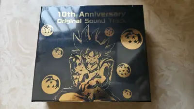 这次终于买到了梦寐以求的龙珠十周年OST的CD，好好听，好好看啊！挖煤姬这次的包装依旧稳固扎实，速度奇快无比。真是谁买谁知道。