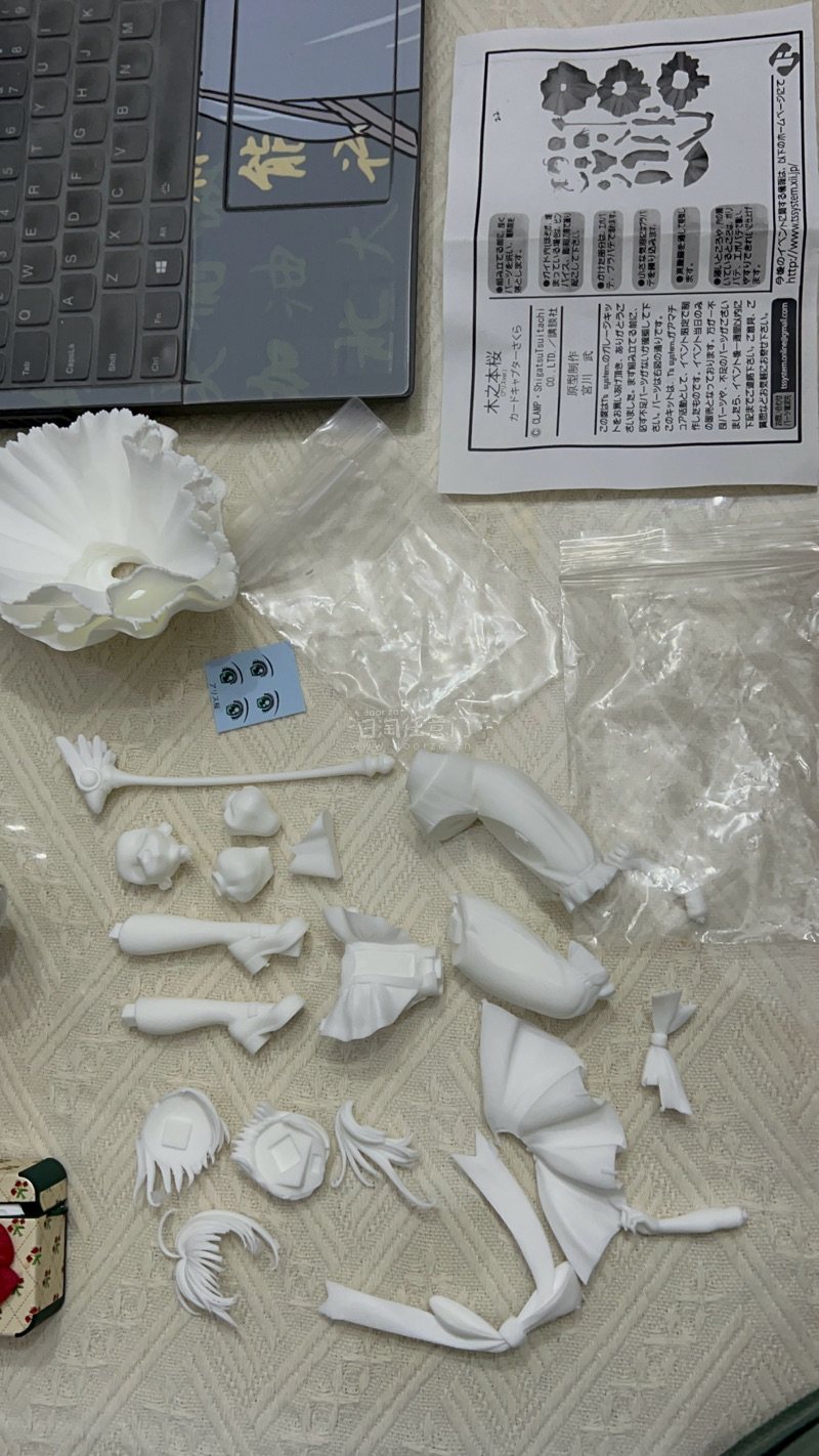 挖煤姬诚信可靠，下单安心、物流靠谱，打包细心不糊弄，海淘多年体验一直很好，是值得推荐的正规交易平台。喜欢