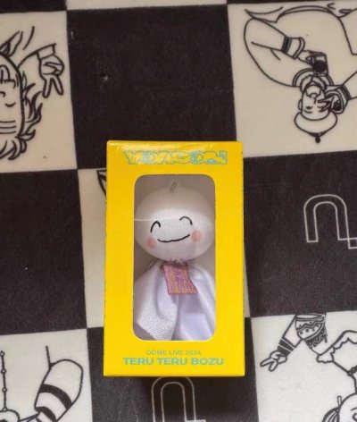 挖煤姬，是我手机里舍不得删的快乐源泉。

睡前必刷一遍煤炉，已经成了戒不掉的习惯。从动漫周边到中古器物，每一次出价都是心跳的博弈。物流更新时的期待，拆箱时的惊喜，让平凡的日子有了闪烁的瞬间。

那些漂洋过海的小物件都成了生活里具体的慰藉。感谢挖煤姬，把赛博橱窗里的心...挖煤姬，是我手机里舍不得删的快乐源泉。 睡前必刷一遍煤炉，已经成了戒不掉的习惯。从动漫周边到中古器物，每一次出价都是心跳的博弈。物流更新时的期待，拆箱时的惊喜，让平凡的日子有了闪烁的瞬间。 那些漂洋过海的小物件都成了生活里具体的慰藉。感谢