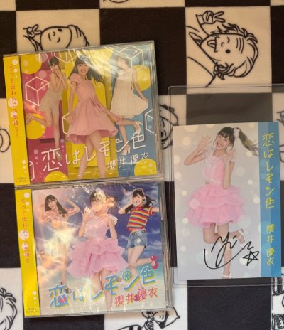 挖煤姬是懂海淘人的。

煤炉上的宝贝琳琅满目，手指划过的每一件都像在翻好友的收藏夹。出价时的紧张、中标时的雀跃、等物流时的惦记——每一步情绪都被妥帖安放。

最暖的是拆开层层包裹的瞬间，那些漂洋过海的小东西安静躺在里面，仿佛在说“我终于到你身边啦”。感谢挖煤姬，让逛...挖煤姬是懂海淘人的。 煤炉上的宝贝琳琅满目，手指划过的每一件都像在翻好友的收藏夹。出价时的紧张、中标时的雀跃、等物流时的惦记——每一步情绪都被妥帖安放。 最暖的是拆开层层包裹的瞬间，那些漂洋过海的小东西安静躺在里面，仿佛在说“我终于到你身