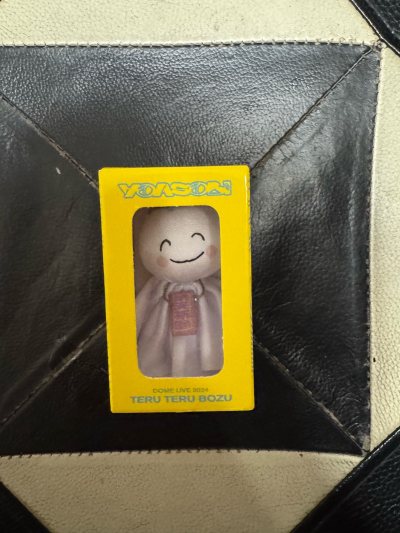 挖煤姬是藏在手机里的挖煤姬，通往霓虹国永不落幕的集市。

睡不着的时候就点开，煤炉上永远亮着暖黄的灯。像深夜食堂的菜单，总有一款能慰藉人心。

合单是攒心事，物流更新是报平安，拆箱那刻像和老友重逢。那些漂洋过海来的小东西，安静地躺在层层气泡膜里，仿佛在说：走了这么远...挖煤姬是藏在手机里的挖煤姬，通往霓虹国永不落幕的集市。 睡不着的时候就点开，煤炉上永远亮着暖黄的灯。像深夜食堂的菜单，总有一款能慰藉人心。 合单是攒心事，物流更新是报平安，拆箱那刻像和老友重逢。那些漂洋过海来的小东西，安静地躺在层层气泡膜