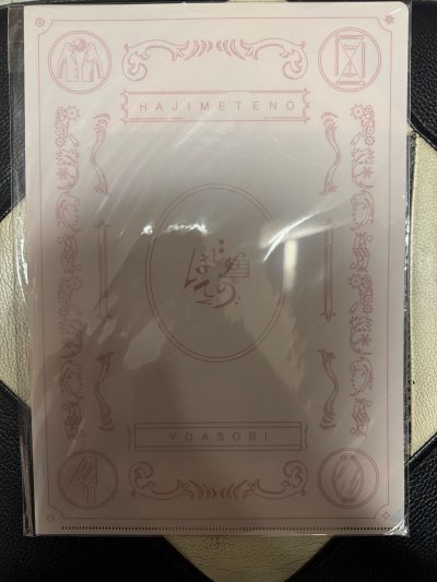 挖煤姬是把日本中古市集装进手机的神奇口袋。

最动人的是拆开层层包裹那刻：从东京到国内，一路颠簸的小东西安静躺在气泡膜里，仿佛带着异国街角的阳光。

感谢挖煤姬，让收藏不再是简单的拥有，而是一场跨越山海的相遇。那些淘来的宝贝，从此有了温度，有了故事，有了从远方奔赴而...挖煤姬是把日本中古市集装进手机的神奇口袋。

最动人的是拆开层层包裹那刻：从东京到国内，一路颠簸的小东西安静躺在气泡膜里，仿佛带着异国街角的阳光。

感谢挖煤姬，让收藏不再是简单的拥有，而是一场跨越山海的相遇。那些淘来的宝贝，从此有了温度