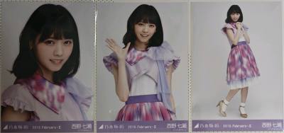 在挖煤姬上购买生写的体验非常愉快。都经过精心包装，确保在运输过程中不受损。客服响应迅速。物流速度也令人满意。总的来说，挖煤姬是一个值得信赖的购物平台。