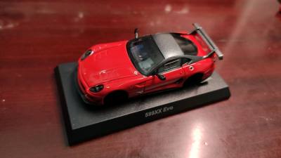 这是我第九次在挖煤姬进行海淘购物，这样的商品对收藏爱好者和怀旧粉丝来说，无疑是巨大的吸引力。
1.发货速度快:下单后，商品迅速被入库登记，整个流程非常顺畅。很快我就收到了发货通知，令人惊喜的是，物流速度也非常快。
2.竹蜻蜓价格实惠:在挖煤姬，不仅价格合理，而且包装...这是我第九次在挖煤姬进行海淘购物，这样的商品对收藏爱好者和怀旧粉丝来说，无疑是巨大的吸引力。 1.发货速度快:下单后，商品迅速被入库登记，整个流程非常顺畅。很快我就收到了发货通知，令人惊喜的是，物流速度也非常快。 2.竹蜻蜓价格实惠:在任