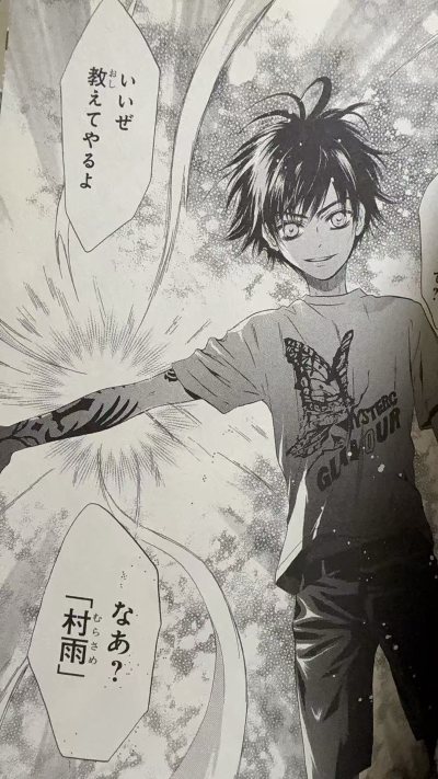 没想到最先淘到的是八犬传！原本是超级恋人入坑的！华丽的画风太吸引我了，更何况还有这么多兄弟情???????平台也很好用，日本国内邮挺简陋的，国际邮还给我套了个超厚实的纸箱，想当年第一次用还是买六字老师的同级生，真的过去好多年了啊！！！！！希望以后还能买到越来越多好看...没想到最先淘到的是八犬传！原本是超级恋人入坑的！华丽的画风太吸引我了，更何况还有这么多兄弟情???????平台也很好用，日本国内邮挺简陋的，国际邮还给我套了个超厚实的纸箱，想当年第一次用还是买六字老师的同级生，真的过去好多年了啊！！！！！