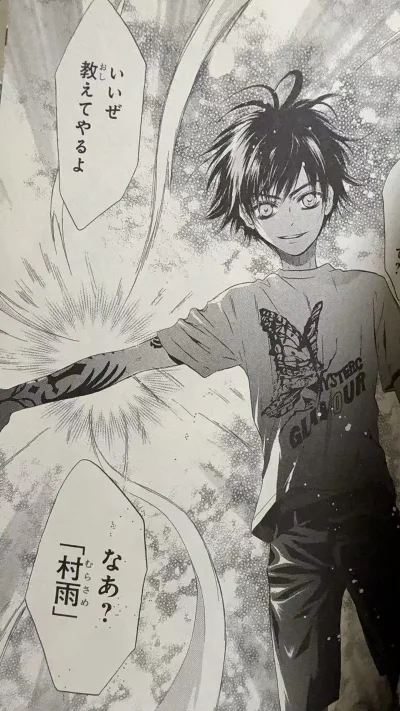 没想到最先淘到的是八犬传！原本是超级恋人入坑的！华丽的画风太吸引我了，更何况还有这么多兄弟情???????平台也很好用，日本国内邮挺简陋的，国际邮还给我套了个超厚实的纸箱，想当年第一次用还是买六字老师的同级生，真的过去好多年了啊！！！！！希望以后还能买到越来越多好看...没想到最先淘到的是八犬传！原本是超级恋人入坑的！华丽的画风太吸引我了，更何况还有这么多兄弟情???????平台也很好用，日本国内邮挺简陋的，国际邮还给我套了个超厚实的纸箱，想当年第一次用还是买六字老师的同级生，真的过去好多年了啊！！！！！