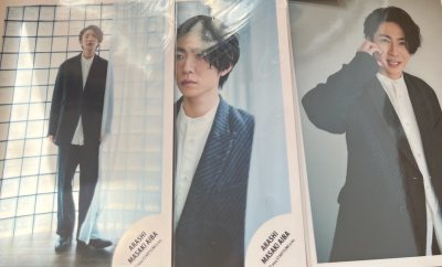 挖煤姬是超靠谱的专业日淘代拍平台，对接日本煤炉、雅虎拍卖、骏河屋等主流站点，商品海量齐全，动漫谷子、手办、中古好物、潮玩、数码、生活日用一应俱全，绝版稀缺款也能轻松挖到。操作简单易懂，自带一键翻译，新手零门槛上手，代拍响应快，热门商品秒切成功率高。支持合单打包、免费...挖煤姬是超靠谱的专业日淘代拍平台，对接日本煤炉、雅虎拍卖、骏河屋等主流站点，商品海量齐全，动漫谷子、手办、中古好物、潮玩、数码、生活日用一应俱全，绝版稀缺款也能轻松挖到。操作简单易懂，自带一键翻译，新手零门槛上手，代拍响应快，热门商品秒切