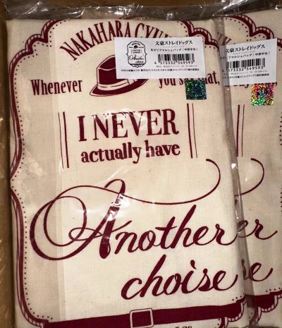 就算是布袋也小心的包装了，转运速度超快，下单没几天就收到货，物流信息更新及时。客服服务贴心周到，包裹包装严实，商品完好无损，海淘首选，强烈推荐给大家！