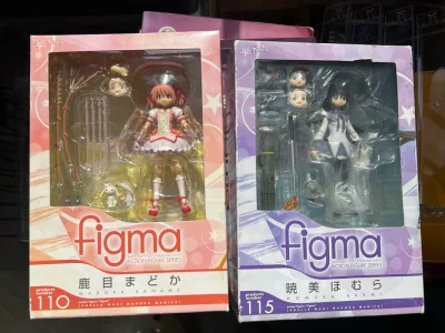 在挖煤姬上海淘了figma小圆和小焰，挖煤姬日淘体验超省心，不用翻墙就能逛煤炉、雅虎，界面清晰、翻译准确。合箱打包扎实，物流可查，汇率透明，客服响应及时，买周边、中古很稳，海淘党必备。