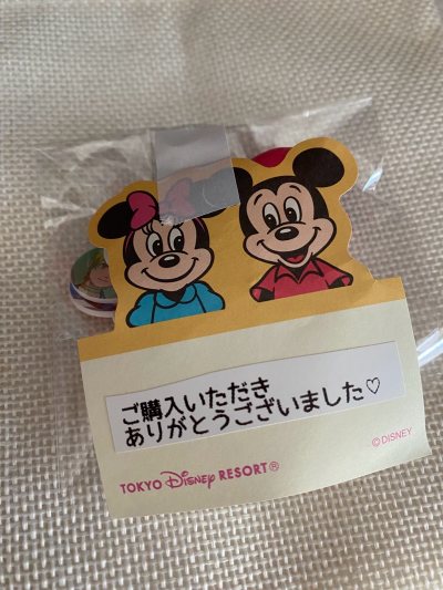 时隔两年终于在煤炉淘到大魔王扭蛋系列挂件，价格美丽，卖家没有展示实物图，全靠一个冲字拍下，收到货物挺满意的，还有小飞象yujin小盒，心心念念拥有了，nice～～