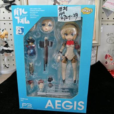 盒况完美，感谢挖煤姬又让我淘到了心仪的好宝贝，小艾的粘土人还是很少的，还是让我在挖煤姬上淘到了，挖煤姬无敌，还是选的竹蜻蜓，稳稳当当。