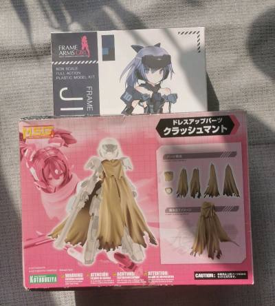 这次海淘的是寿屋fag系列的靛青迅雷和msg披风。msg的披风国内卖的店家比较少，价格也不便宜，靛青迅雷买的则是中古二手。订单走的是竹蜻蜓专线，从待审核开始算是半个月到手，中规中矩的速度。东西到手后没什么问题。