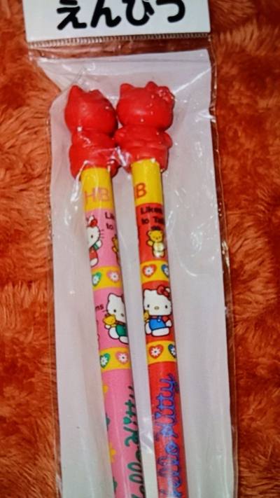 是一个很好的平台，提供给大家去海淘购买东西。大家以后就不用去日本了，直接在平台上面就能买到很好的东西。