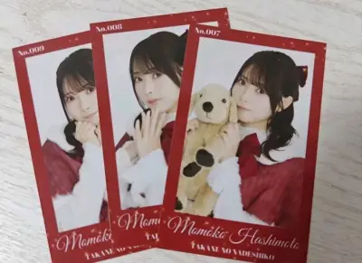 特别伟大的圣诞迷你小卡片 之前没来得及吃 半夜看到好价上新立刻切了
幸福
感谢挖煤姬代购，秒切好安心
猫门！