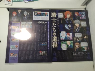 基本上下单不到一分钟就可以切掉
速度很快
有储存期可以一起运回来就很方便
发的积分券很有用
页面便于操作
