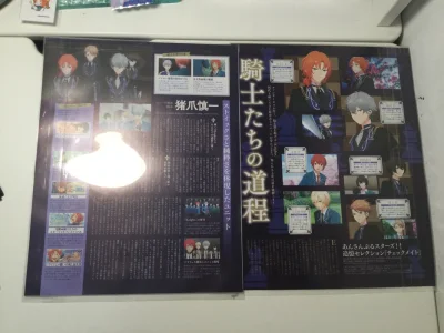 基本上下单不到一分钟就可以切掉
速度很快
有储存期可以一起运回来就很方便
发的积分券很有用
页面便于操作
