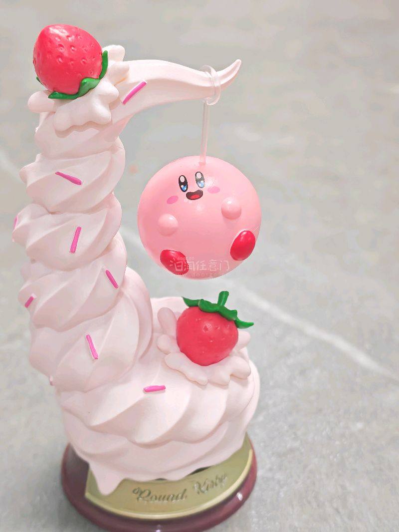 买了一波星之卡比的小物~
每一件都非常喜爱
这个草莓冰淇淋摆件真的太可爱了
画板也是  哈哈哈就是可惜没有冰箱贴功能
镜子摆件也很萌  还有一连串的拉链扣被我挂起来了~
满意~