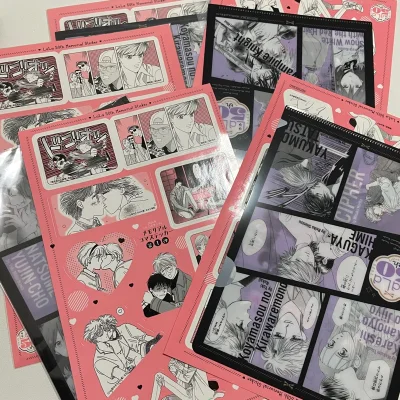 走EMS真的逃不了被税，即使只比税线高了没多少55555但确实是快，路上5天到手，速度包装没话说。lala附录好像遇到阳花妹了，多给了我一张！好人！希望每周的免手续费券能多几张，一张不够用w


