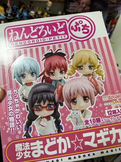 心心念念的小GSC良笑社的魔法少女小圆全套带盒全新内袋未拆的小宝们安全到家！QWQ，高兴开心！打包专业，物流速度快，商品描述一致！


