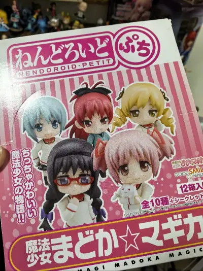 心心念念的小GSC良笑社的魔法少女小圆全套带盒全新内袋未拆的小宝们安全到家！QWQ，高兴开心！打包专业，物流速度快，商品描述一致！


