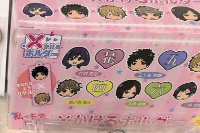 很好的一次煤切！