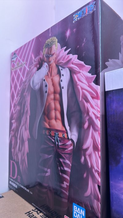 任意门日淘安全下车～