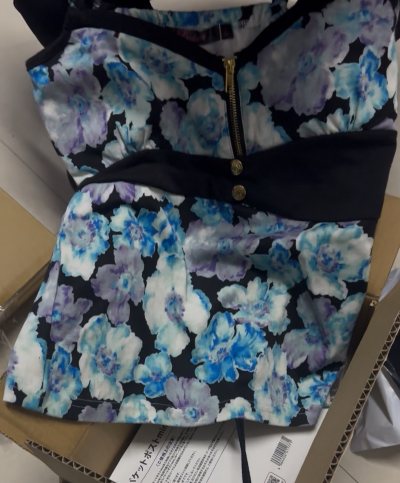 任意门日淘购物分享