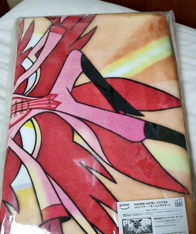 买的浴巾，这次使用的是平台给的保税路线，很快很便宜，而且打包得很严实，外面塑料袋都没有损坏，很好的一次购物体验！