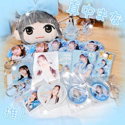 已经用挖煤姬好几次了 我觉得对比别的平台来说切煤很快 而且客服响应比较及时 好价吃到那么多mana的制品真的非常开心 每次包装都非常严实没有损坏?plus线不会被税也很安心 发货后大概一周左右就收到了还是蛮快的