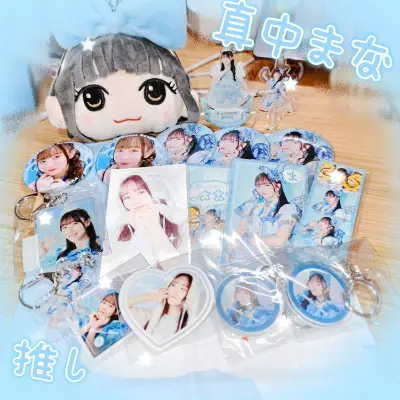 已经用挖煤姬好几次了 我觉得对比别的平台来说切煤很快 而且客服响应比较及时 好价吃到那么多mana的制品真的非常开心 每次包装都非常严实没有损坏?plus线不会被税也很安心 发货后大概一周左右就收到了还是蛮快的