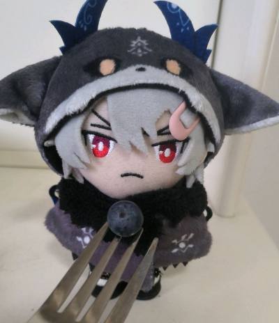 找到23年的一单