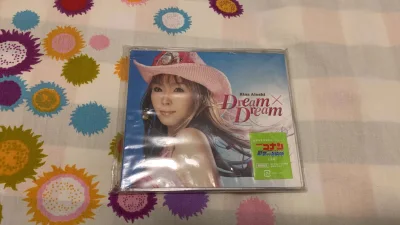 平台的整个流程很清晰，物流包装特别用心，用了防震加固的专用邮件，而且物流信息更新也很及时。咨询客服查询物流时，回复也很快，整体感觉既专业又让人放心。如果想淘一些日版的绝版唱片，这确实是个高效的选择。