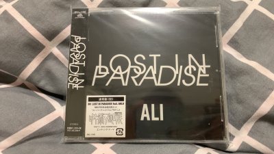 在挖煤姬淘到了好多之前买不到的二手CD，而且居然是全新的，包装很用心，发货快，平台的竹蜻蜓物流更是给力，省了好多国际运费！希望这都能买到自己想要的！！