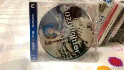 这次真的太惊喜了，居然挖到了我寻觅多年未果的cellchrome乐队会场限定盘！真的非常感谢平台能提供这样一个高效可靠的渠道，让远在海外的我也能有机会圆梦，入手这样的珍藏。从下单到收货，整个流程清晰透明，物流包装也很用心，以后会继续关注。