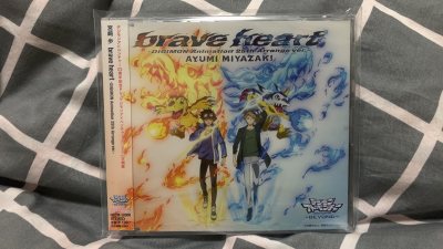 数码宝贝第一弹