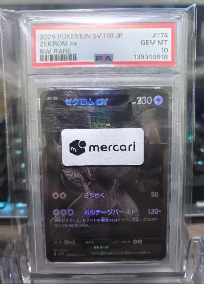 捷克罗姆&amp;amp;莱西拉姆